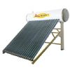 Integrative Pressure Solar Water Heater